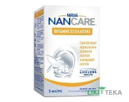 Нанкеа (NANcare) Вітамін D3 краплі по 5 мл у флак.