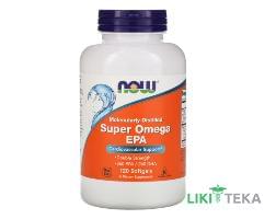NOW Super Omega EPA (Супер Омега ЭПК) капс. 1200 мг фл. №120