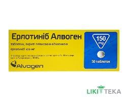 Эрлотиниб Алвоген табл. п/о 150 мг №30