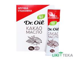 Какао масло Dr.Oil (Доктор Ойл) стік по 15 г №10