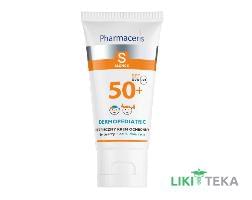 Pharmaceris S Safe Protective (Фармацерис С Сейф Протектив) Безопасный крем для лица с 1-го дня жизни , SPF 50+, 50 мл