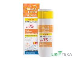 Гирудо Дерм Сан Протект Кидс (Hirudo Derm Sun Protect Kids) солнцезащитный крем для детей, SPF 75, 150 мл
