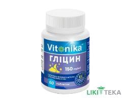 Vitonika (Вітоніка) Гліцин таблетки по 150 мг №60