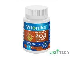 Vitonika (Витоника) Йод органический таблетки по 150 мг №60