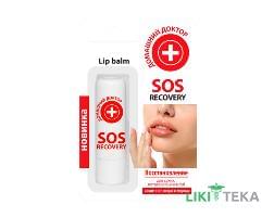 Домашній Доктор Бальзам для губ SOS-recovery, 3,6 г