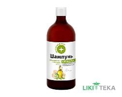 Домашний Доктор Шампунь Пивные дрожжи и оливковое масло, 1000 мл