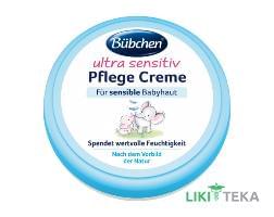 Bubchen (Бюбхен) Ultra sensitiv крем для ухода за детской кожей 20 мл