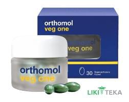 Ортомол Вег Ван (Orthomol Veg One) капсули, курс 30 днів