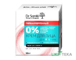 Dr.Sante 0% (Др.Санте) Крем для обличчя масло ши і колаген, 50 мл