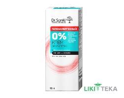 Dr.Sante 0% (Др.Санте) Крем для контура глаз 15 мл