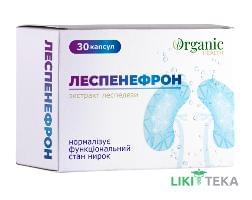 Леспенефрон капс. 400 мг №30