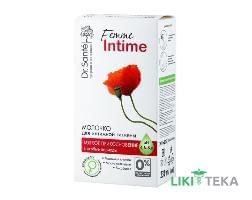 Dr.Sante Femme Intime (Др.Санте Фемме Интим) Молочко для интимной гигиены Мягкое прикосновение, 230 мл