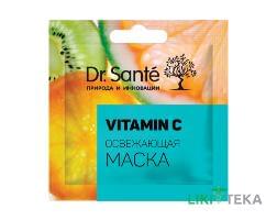Dr.Sante Vitamin C (Др.Санте Витамин С) Маска освежающая, 12 мл
