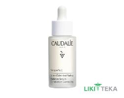 Кодали Виноперфект (Caudalie Vinoperfect) сыворотка для коррекции цвета лица 30 мл