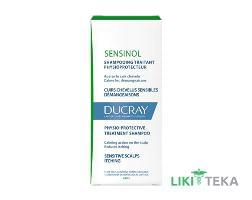 Ducray Sensinol Physioprotective (Дюкре Сенсинол) Шампунь с противозудным действием 200 мл