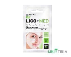 Elfa Pharm Lico Med (Эльфа Фарм Лико Мед) Маска для лица освежающе-тонизирующая 20 мл