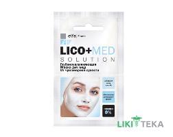 Elfa Pharm Lico Med (Ельфа Фарм Ліко Мед) Маска для обличчя від надмірної сухості 20 мл
