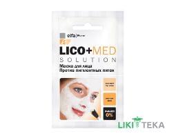 Elfa Pharm Lico Med (Ельфа Фарм Ліко Мед) Маска для обличчя проти пігментних плям 20 мл