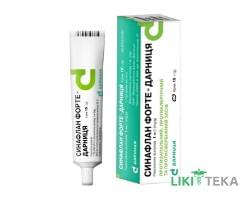 Синафлан форте-Дарниця крем 1 мг/г по 15 г у тубах