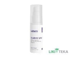 Иватерм Цикадерм (Ivatherm Cicaderm) спрей для восстановления кожи с экстрактом мимозы 50 мл