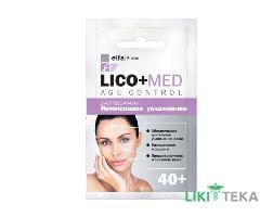 Elfa Pharm Lico Med (Эльфа Фарм Лико Мед) Экспресс-маска интенсивное увлажнение 40+ 20 мл