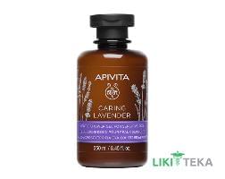 Apivita Caring Lavender (Апивита Заботливая Лаванда) Гель для душа с Эфирными маслами 250 мл