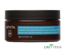 Apivita Hair Care (Апивита Хеир Кеа) Маска для волос увлажнение с гиалуроновой кислотой и алоэ 200 мл