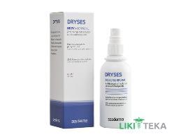 Сесдерма (Sesderma) Dryses Антиперспірант-спрей для всіх типів шкіри 50 мл
