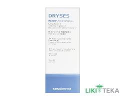 Сесдерма (Sesderma) Dryses Дезодорант для жінок 75 мл