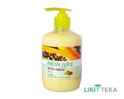 Фреш Джус (Fresh Juice) жидкое Крем-мыло Папайя 460 мл