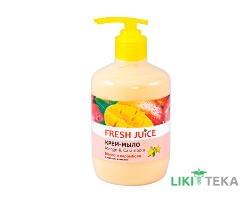 Фреш Джус (Fresh Juice) жидкое Крем-мыло Манго-карамболь 460 мл