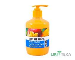 Фреш Джус (Fresh Juice) жидкое Крем-мыло Карибские фрукты 460 мл