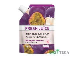 Фреш Джус (Fresh Juice) Крем-гель для душа Маракуйя-Магнолия 200 мл