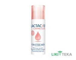 Лактацид (Lactacyd) интимный гель-смазка 50 мл