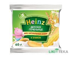 Детское Печенье Heinz (Хайнц) 6 Злаков 60 г