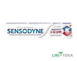 Сенсодин (Sensodyne) Зубна паста Чутливість зубів та захист ясен Відбілююча 75 мл