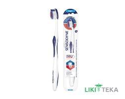 Сенсодин (Sensodyne) Зубна щітка Чутливість зубів і захист ясен м`яка