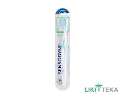 Сенсодин (Sensodyne) Зубная щетка Комплексная защита мягкая