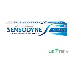 Сенсодин (Sensodyne) Зубная Паста Экстра Свежесть 75 мл