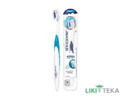 Сенсодин (Sensodyne) Зубна щітка Відновлення та Захист м`яка