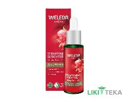 Weleda (Веледа) Гранат масло-бустер 30 мл