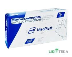Перчатки смотровые нитриловые неприпудренные нестерильные MedPlast (МедПласт) р. S №1 (пара)