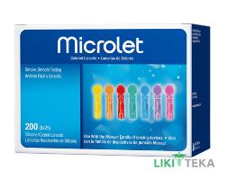 Ланцети Мікролет (Microlet) силіконізовані універсальні №200
