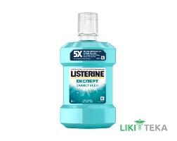 Ополаскиватель для полости рта Listerine Expert (Листерин Эксперт) Защита десен 1000 мл