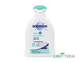 Саносан Пюр энд Сенситив (Sanosan Pure and Sensitive) Масло детское для чувствительной кожи гипоаллергенное 200 мл