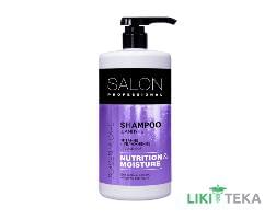 Салон Профешинал (Salon Professional) Шампунь для волосся Живлення і зволоження 1000 мл