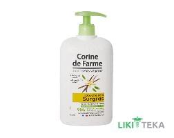 Корин Де Фарм (Corine De Farme) Гель крем для душа питательный с экстрактом мадагаскарской ванили 750 мл