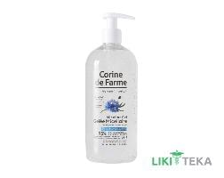 Корин Де Фарм (Corine De Farme) Гель мицеллярный для лица Освежающий 500 мл