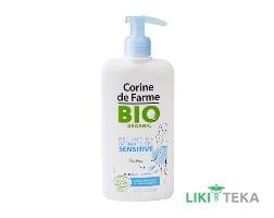 Корин Де Фарм (Corine De Farme) Гель для интимной гигиены без сульфатов для чувст/кожи 250 мл