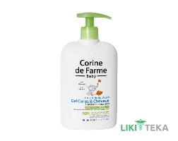 Корін Де Фарм (Corine De Farme) Гель для душу зволоження для тіла і волосся без сульфатів 250 мл